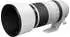 Canon RF 100-500mm f4.5-7.1 L IS USM