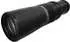 Canon RF 800mm f11.0 IS STM