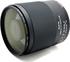 Tokina SZX 400mm f8 Reflex MF