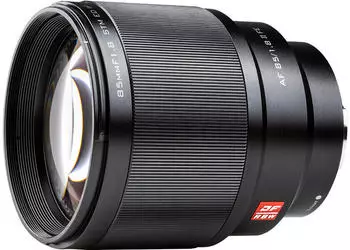 Viltrox AF 85mm f1.8 MK II Sony E