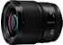 Panasonic Lumix S Pro 85mm f1.8 L-Mount