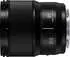 Panasonic Lumix S Pro 85mm f1.8 L-Mount