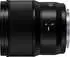 Panasonic Lumix S Pro 85mm f1.8 L-Mount