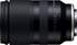 Tamron 17-70mm f2.8 Di III-A VC RXD Sony E
