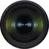 Tamron 17-70mm f2.8 Di III-A VC RXD Sony E