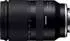 Tamron 17-70mm f2.8 Di III-A VC RXD Sony E