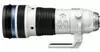 Olympus Objektiv