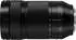 Panasonic Lumix S 70-300mm f4.5-5.6 Macro O.I.S.