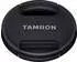 Tamron 150-500mm f5-6.7 Di III VC VX