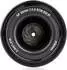 Viltrox AF 33mm f1.4 Sony E