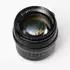TTArtisan 50mm f1.2