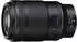 Nikon Nikkor Z MC 105mm f2.8 VR S