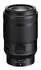 Nikon Nikkor Z MC 105mm f2.8 VR S