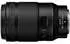 Nikon Nikkor Z MC 105mm f2.8 VR S