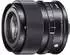Sigma 90mm F2.8 DG DN Contemporary Sony E