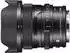 Sigma 24mm F2 DG DN Contemporary L-Mount