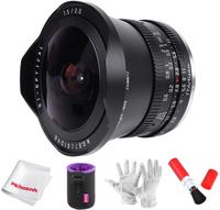 Ttartisan 498643, TTARTISAN 2,0/7,5 mm, Sony E-Mount (APS-C) schwarz, Fisheye