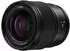 Panasonic Lumix S 24mm f1.8