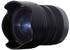 Panasonic Lumix G Vario 7-14mm f4.0 Aspherical (H-F007014E)