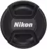 Nikon 70 - 2002,8G ED VR II