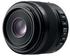 Panasonic Leica DG Makro-Elmarit 45mm f2.8 Aspherical OIS (H-ES045E)