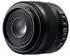 Panasonic Leica DG Makro-Elmarit 45mm f2.8 Aspherical OIS (H-ES045E)
