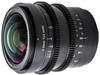 Viltrox L-20mm T2.0 S, Viltrox L-20mm T2.0 S Full Frame. Manual focus Cine lens for