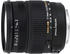 SIGMA 17 - 702,8 - 4,0 DCMacroOSHsm für Nikon/Fujifilm