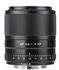 Viltrox 56mm f1.4 AF