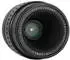 TTArtisan 40mm f2.8 Macro Sony E