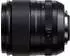 Fujifilm FUJINON XF 33mm f1.4 R LM WR