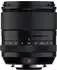 Fujifilm FUJINON XF 33mm f1.4 R LM WR