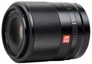 Viltrox 50mm f1.8 AF Nikon Z