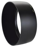 Zeiss Geli für Otus 1,4/55 ZE/ZF.2