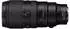 Nikon Nikkor Z 100-400mm f4.5-5.6 VR S