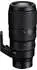 Nikon Nikkor Z 100-400mm f4.5-5.6 VR S