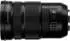 Fujifilm Fujinon XF 18-120mm f4 LM PZ WR