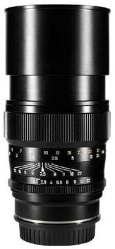 Zhongyi Optical Mitakon 135mm f2.5 Creator Sony E