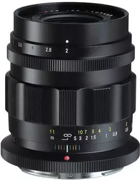 Voigtl&auml;nder APO-Lanthar 35mm f2 Nikon Z