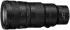 Nikon Nikkor Z 400mm f4.5 VR S