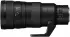 Nikon Nikkor Z 400mm f4.5 VR S