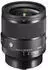 Sony E: Sigma 24mm f1.4 DG DN Art