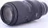 Tamron 50-400mm f4.5-6.3 DI III VC VXD Sony E
