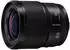Panasonic Lumix S 18mm f1.8 L-Mount