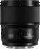 Panasonic Lumix S 18mm f1.8 L-Mount
