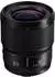 Panasonic Lumix S 18mm f1.8 L-Mount