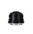 7artisans 4mm f2.8