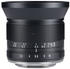 7artisans 12mm f2.8 MK2