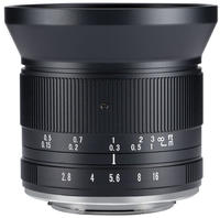 7Artisans 12mm f/2,8 II f&uuml;r Fuji X