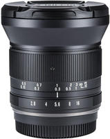7Artisans 12mm f/2,8 II f&uuml;r Nikon Z (APS-C)